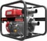 Высоконапорная бензиновая мотопомпа A-iPower AWP50Н-2 30422 7
