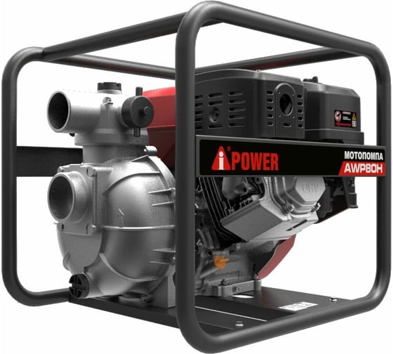 Высоконапорная бензиновая мотопомпа A-iPower AWP80H 30431