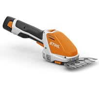 Аккумуляторные мотоножницы Stihl HSA 26 SET, AS 2, AL 1 HA03-011-3516P
