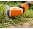 Аккумуляторные мотоножницы Stihl HSA 26 SET, AS 2, AL 1 HA03-011-3516P 6