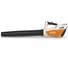 Аккумуляторное воздуходувное устройство Stihl BGA 45 4513-011-5901P 2