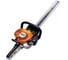 Мотоножницы Stihl HS 45 24 42280112938k 1