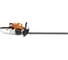 Мотоножницы Stihl HS 45 450 мм/18 4228-011-2937P 4228-011-2937 1