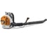 Ранцевое воздуходувное устройство Stihl BR 600 4282-011-1629P 1