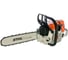 Бензопила Stihl MS 361-N 16" 3/8" 1,6 мм (без чехла) арт. 11352000050k 2