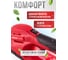 Аккумуляторные садовые ножницы WORTEX SG 7215-1 в коробке + насадка-кусторез 1334806 ЦЗ-0877810644 4