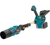 Воздуходувка аккумуляторная BORT BSS-40Li SuperJet без АКБ и ЗУ 93418569