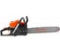 Бензиновая пила ELAND GCS-2600 GCS2600EL 2
