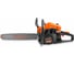 Бензиновая пила ELAND GCS-2600 GCS2600EL 3