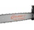 Бензиновая пила ELAND GCS-2600 GCS2600EL 5