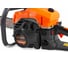 Бензиновая пила ELAND GCS-2600 GCS2600EL 6