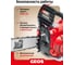 Мотопила цепная бензиновая GEOS CSP255 213339 7