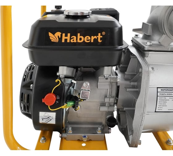 Мотопомпа Habert 80ZB30-6.0Q 00-00160585