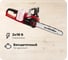 Пила цепная аккумуляторная Einhell PXC GP(GE)-LC 36/35 Li + 2 акк.4,0 + ЗУ двойное Twincharger 3А 4501780SET 2