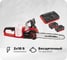 Пила цепная аккумуляторная Einhell PXC GP(GE)-LC 36/35 Li + 2 акк.4,0 + ЗУ двойное Twincharger 3А 4501780SET 1