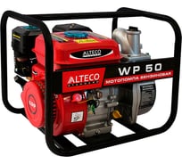 Бензиновая мотопомпа ALTECO WP50 13063