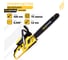 Бензопила Hanskonner 18" HGC2218 8