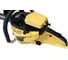 Бензопила Hanskonner 18" HGC2218 12