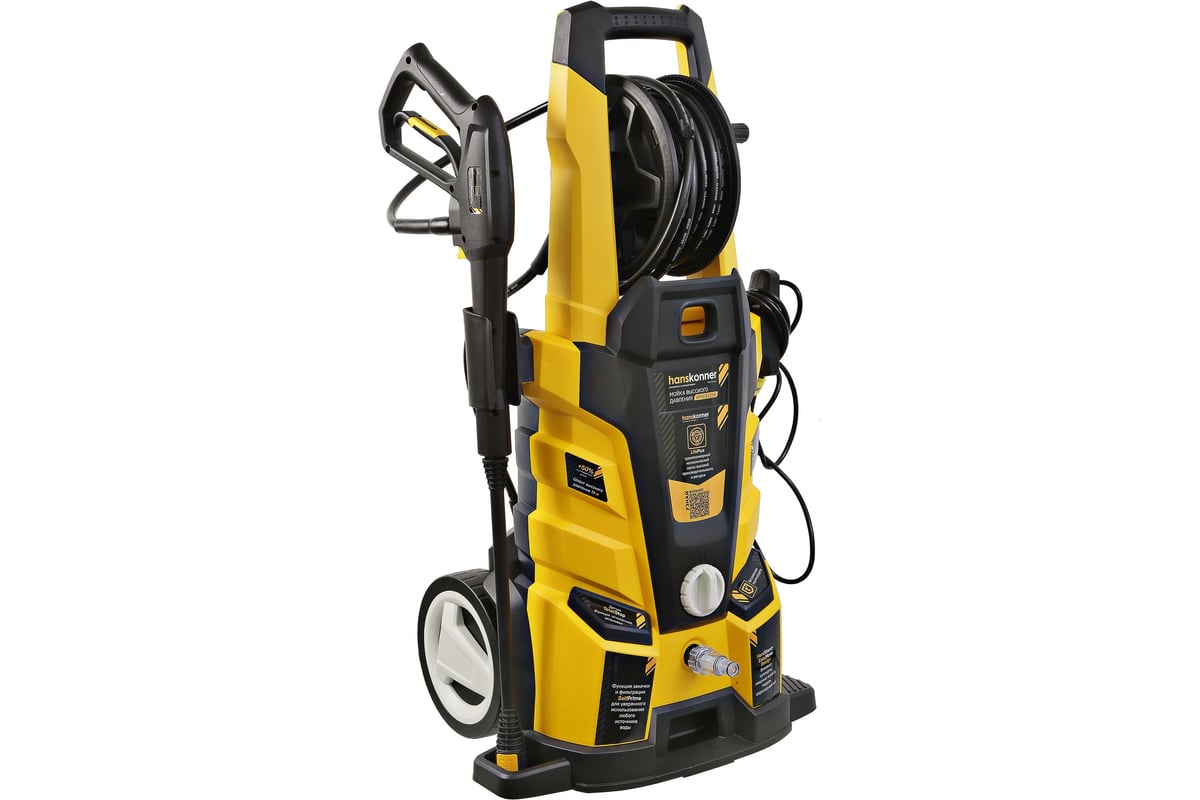Мойка высокого давления Hanskonner 250 0Вт, 190 бар, ШВД-10м,барабан ...