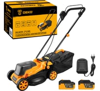 Газонокосилка аккумуляторная DEKO DKLM20V, 20В, 2x5.0Aч, з/у, 320мм 085-2024