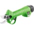 Ножницы аккумуляторные бренд PROCRAFT Universal ES16Li 9
