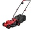 Газонокосилка электрическая WORTEX LX LM 3212 1200 Вт, шир.32 см 1334803 1