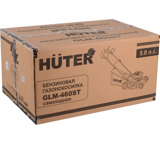 Бензиновая газонокосилка Huter GLM-460ST 70/3/10