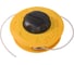 Бензиновый триммер Huter GGT-520S 70/2/33 9