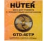 Бензиновый триммер Huter GGT-520S 70/2/33 12