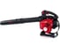 Воздуходув ручной бензиновый GEOS Max HB 330 212954 2
