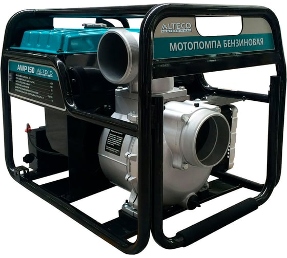 Бензиновая мотопомпа ALTECO Professional AWP150 13523