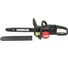 Аккумуляторная цепная пила WORX Professional WD384.9 4