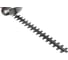 Бензиновый кусторез Hammer KST250 641181 5