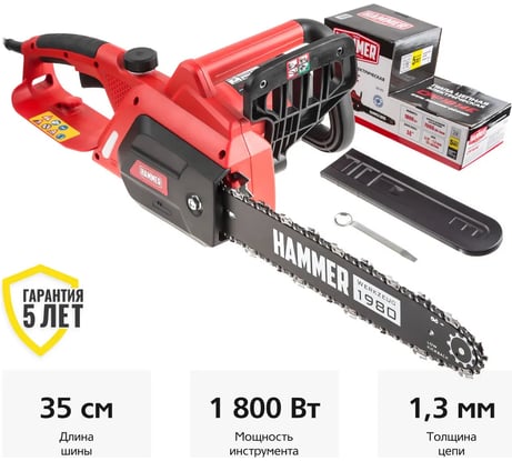 Цепная пила Hammer CPP1814E 577634