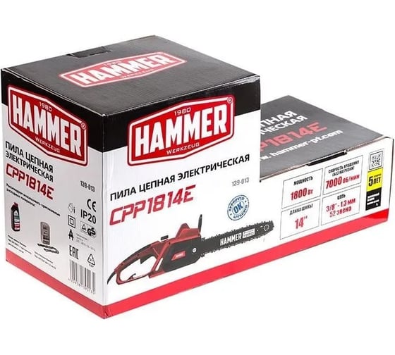 Цепная пила Hammer CPP1814E 577634