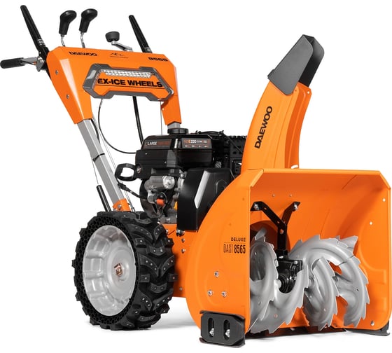 Бензиновый снегоуборщик DAEWOO DAST 8565