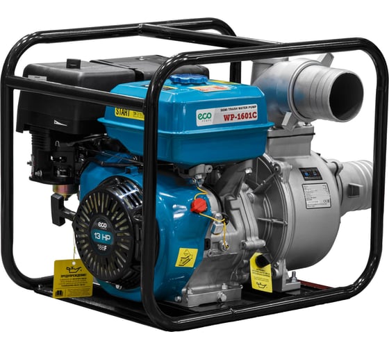 Мотопомпа бензиновая ECO WP-1601C EC2012-1