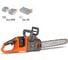 Пила аккумуляторная DAEWOO DACS 1642Li 1