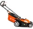 Электрическая газонокосилка YARD FOX EL 4455 8