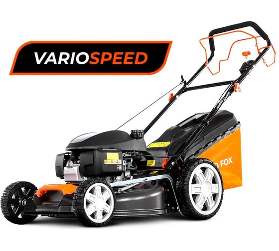 Бензиновая самоходная газонокосилка YARD FOX HONDA 53 SH V