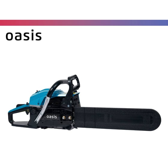 Бензиновая цепная пила OASIS GS-17