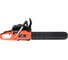 Бензопила LIFAN 2.5 л.с., шаг цепи 0,325 LF4500 3