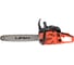 Бензопила LIFAN 2.5 л.с., шаг цепи 0,325 LF4500 4