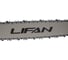 Бензопила LIFAN 2.5 л.с., шаг цепи 0,325 LF4500 13