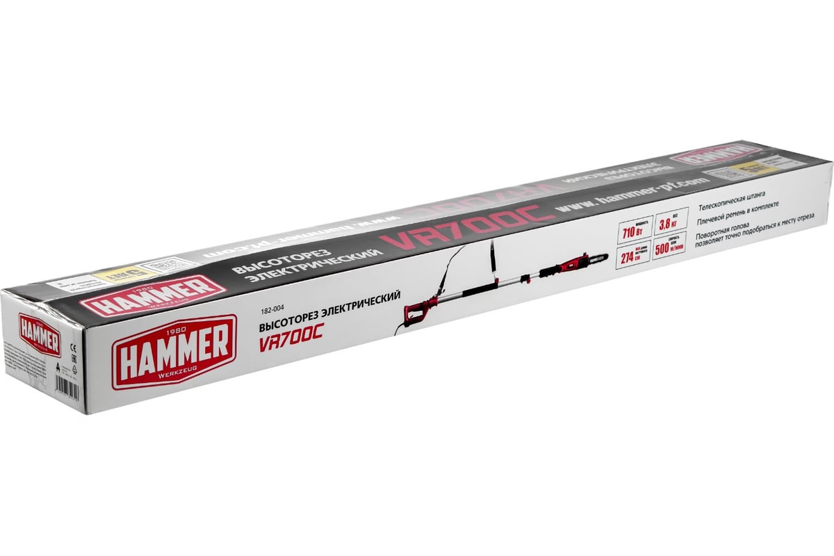 Электрический высоторез Hammer VR700C 641178 - выгодная цена, отзывы ...