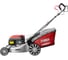 Бензиновая газонокосилка Hammer KMT145ST 720199 2