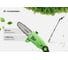 Высоторез аккумуляторный TRUEGREEN TG8A321 3