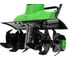 Культиватор TRUEGREEN 1500 Вт TG7G602 5
