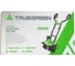 Культиватор TRUEGREEN 1500 Вт TG7G602 18