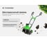 Культиватор TRUEGREEN 1500 Вт TG7G602 3
